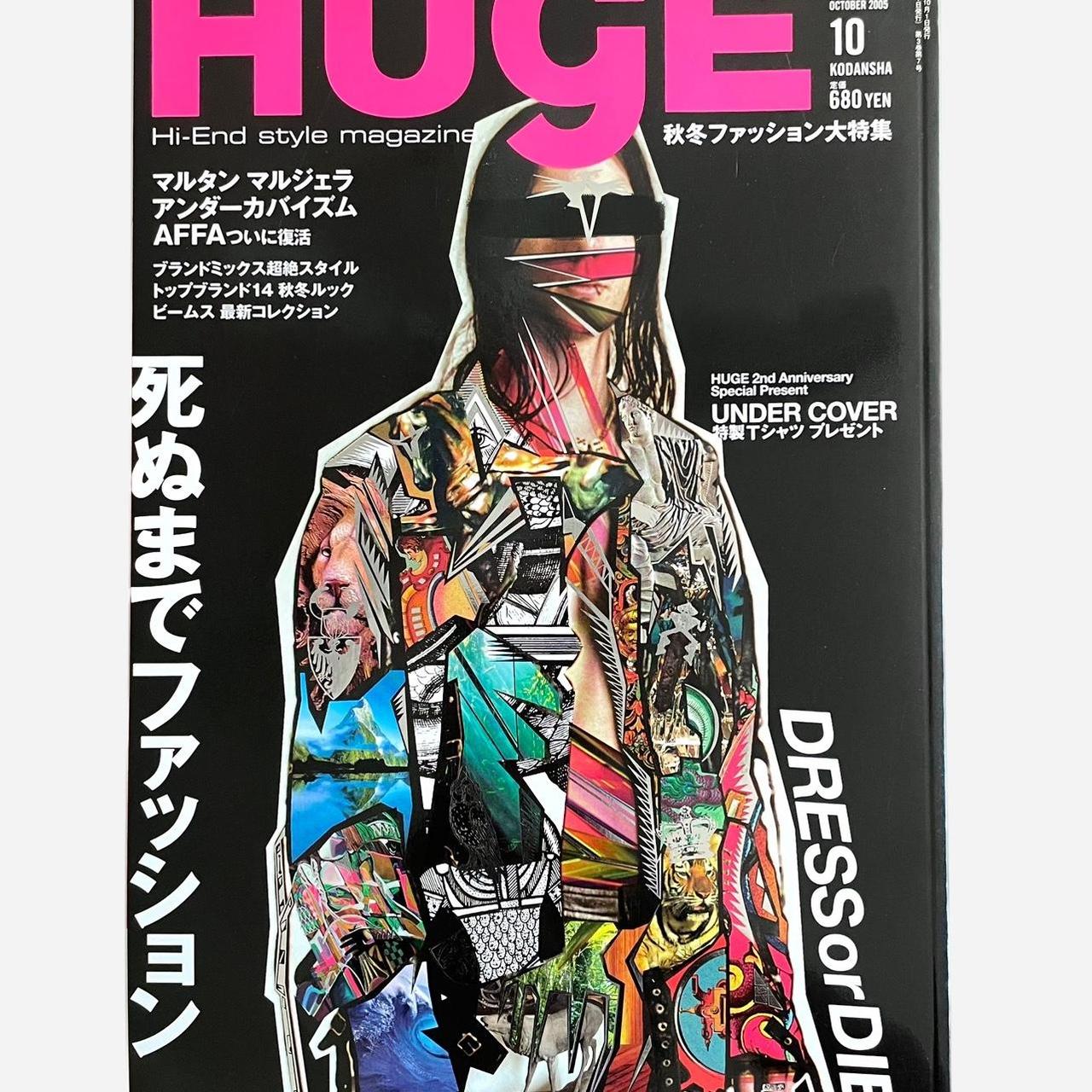 A Magazine Curated by Jun Takahashi | Depop