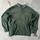 item listed by nixthrift
