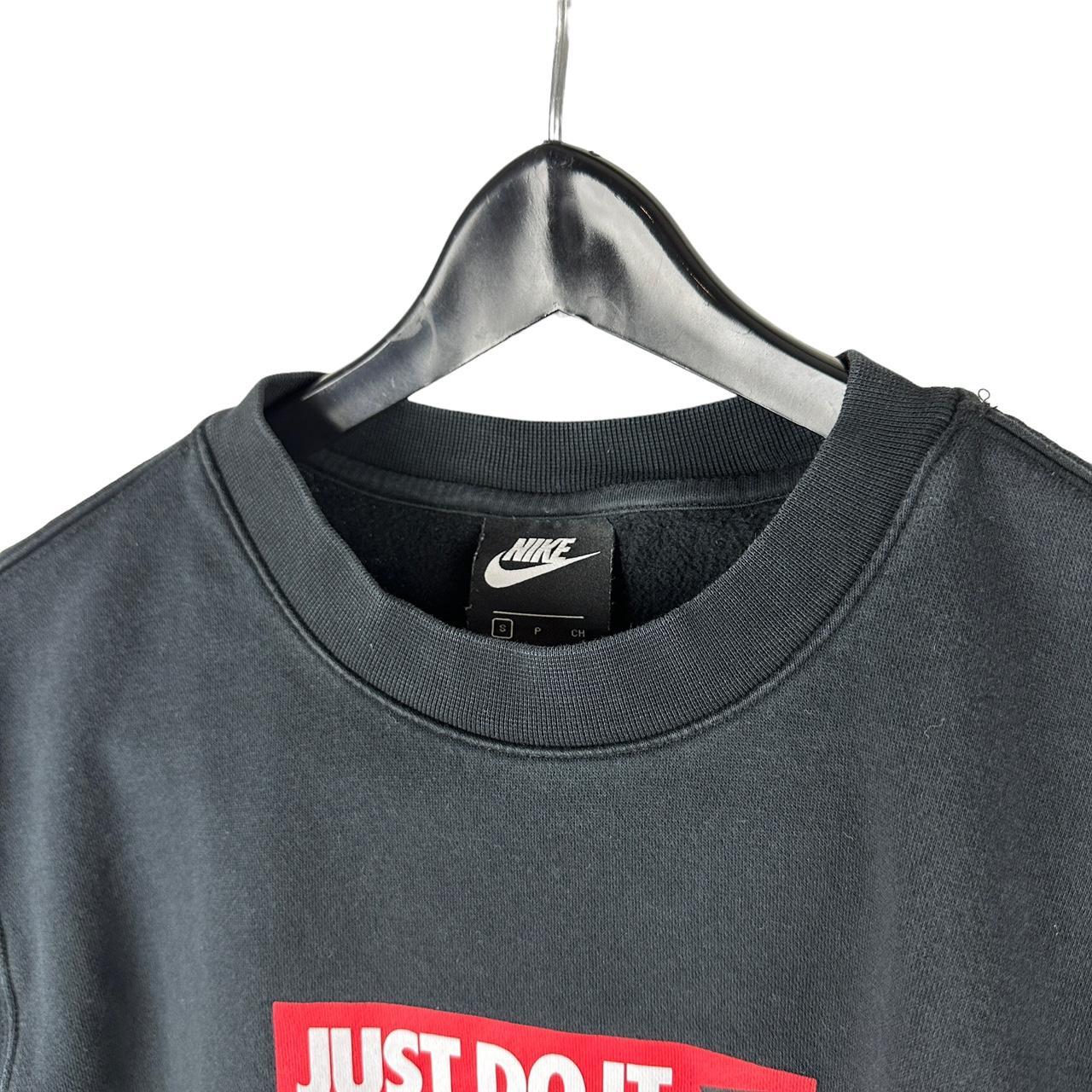 Nike just do cheap it box logo sweatshirt