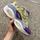 item listed by sbreezy954