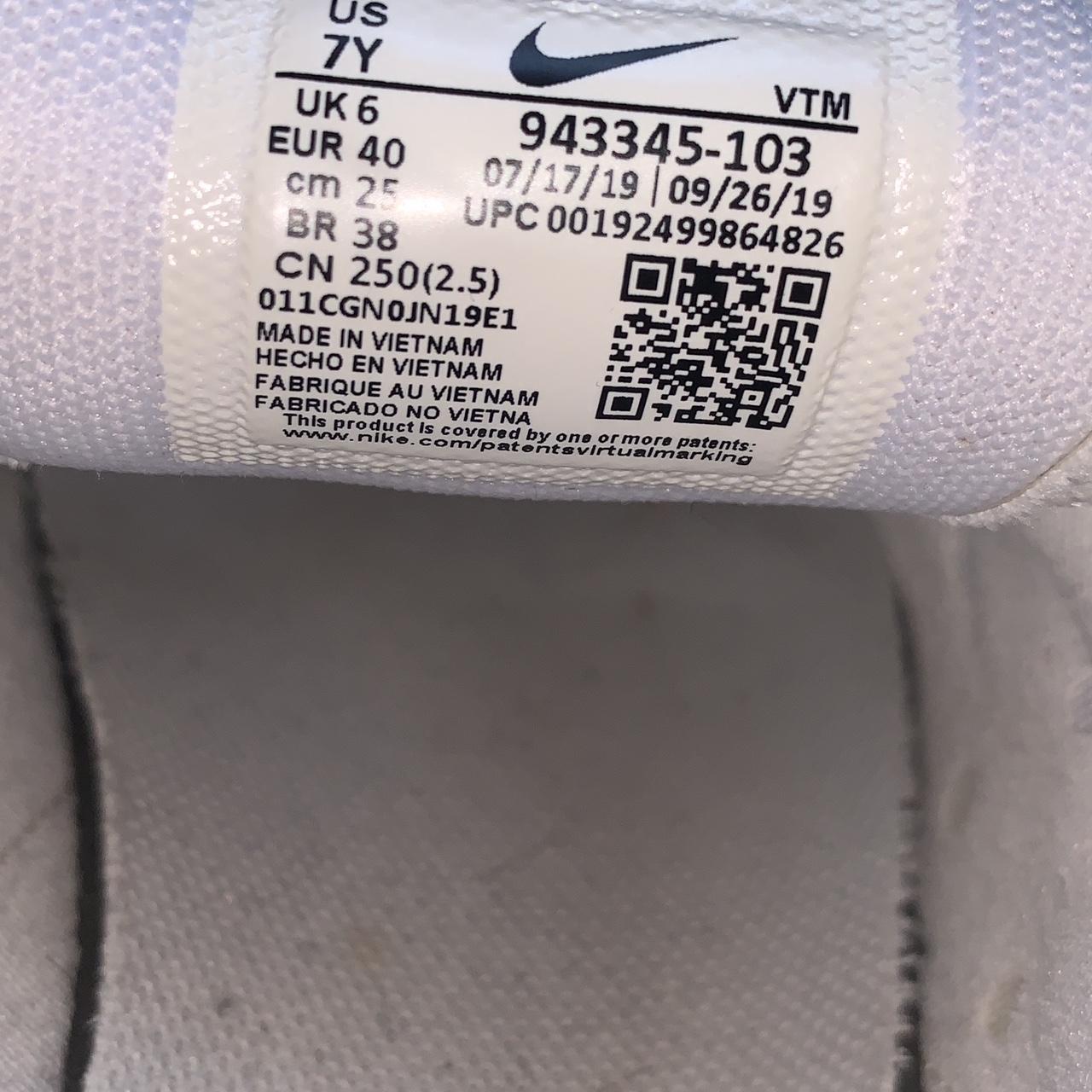 how to know if nike air max 270 is original