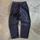 item listed by duwapkb