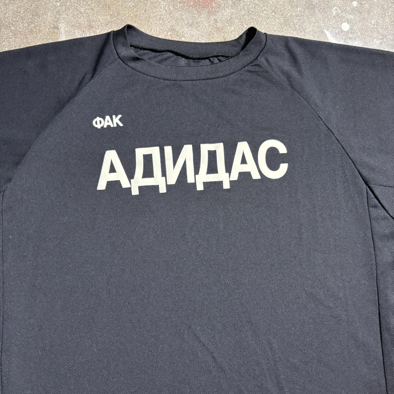 Yeezy Gosha Rubchinskiy Clothing Yeezy Gosha Rubchinskiyナイロン