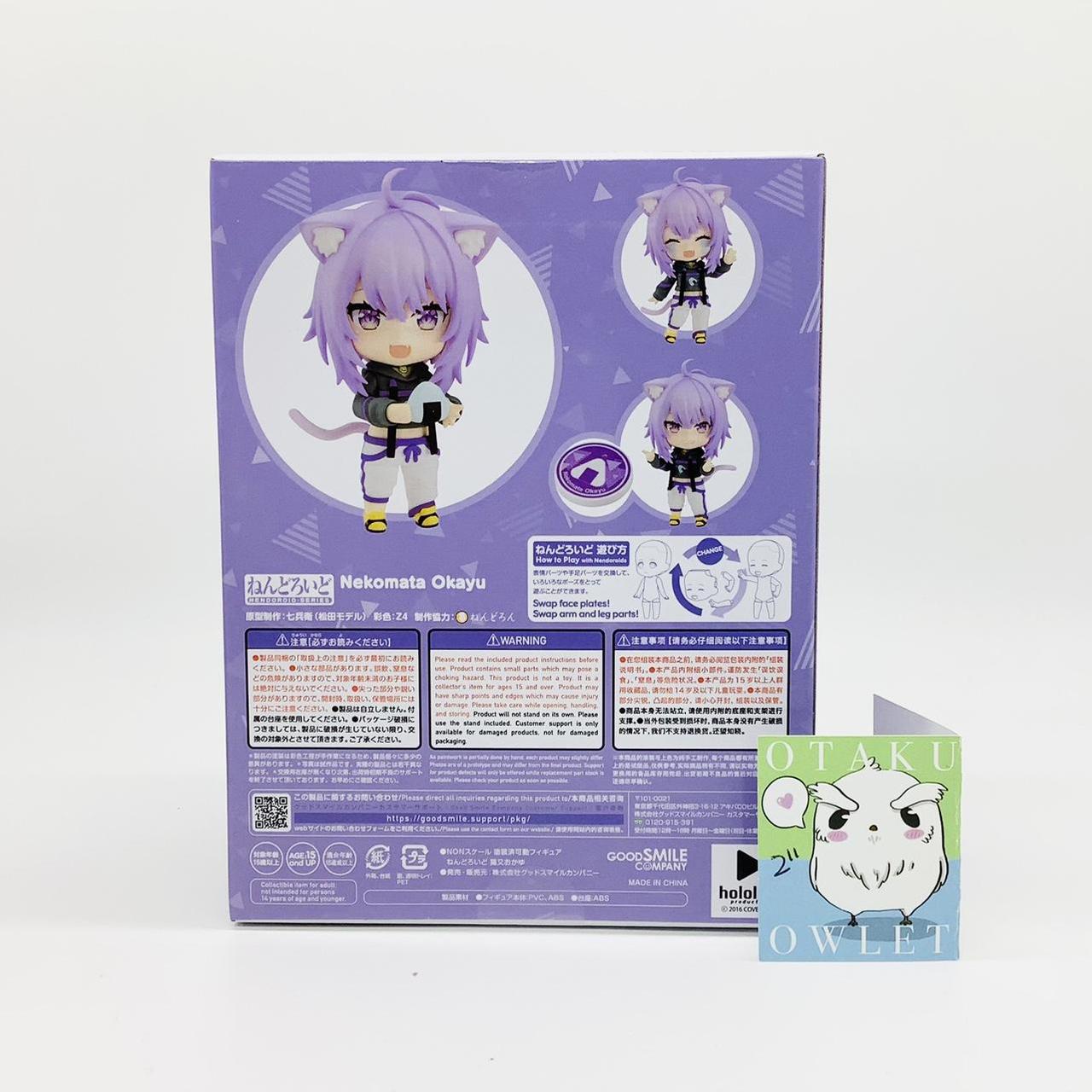 okayu nendoroid
