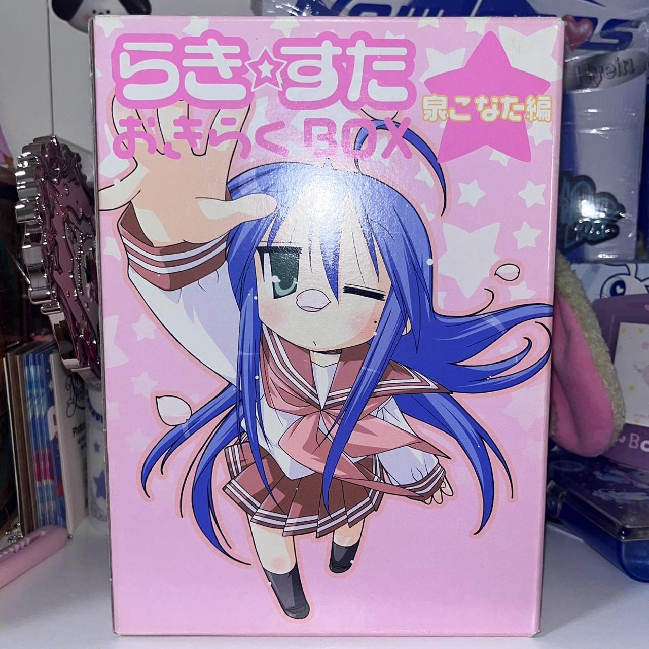 lucky star okiraku box (konata izumi version) / ... - Depop