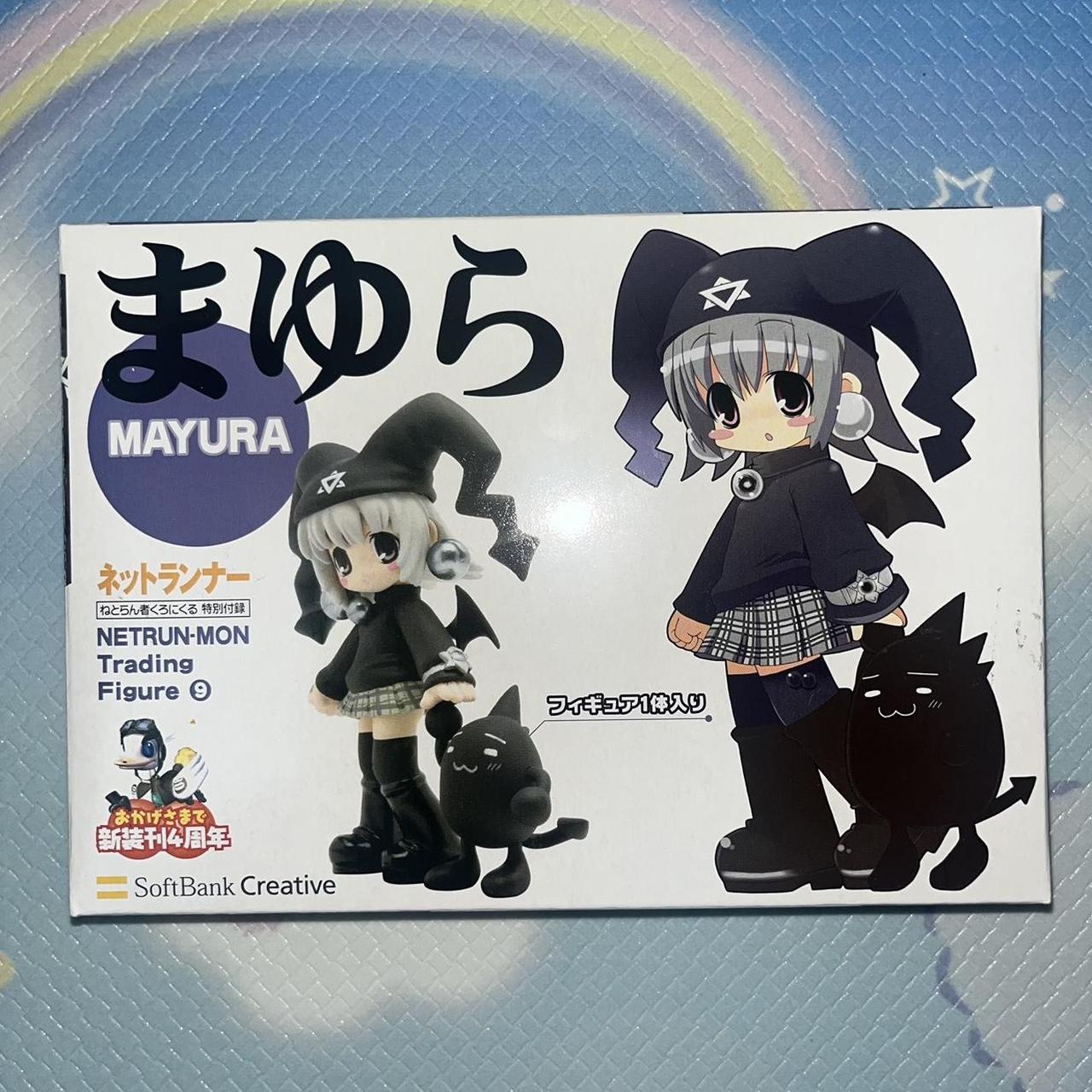 nanika wiz mayura -netrun mon anime figure brand... - Depop