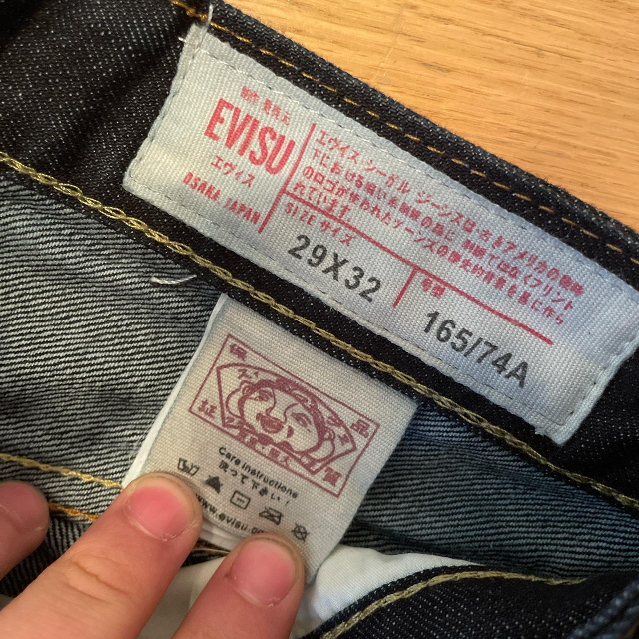 EVISU JEANS #2035 モンキーパッチ abitur.gnesin-academy.ru