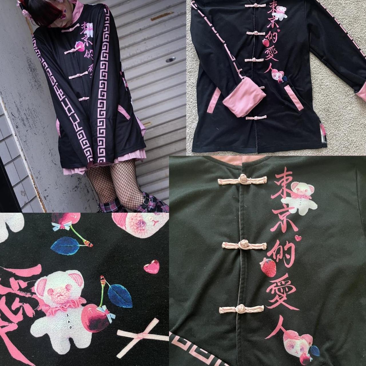 Acdc Rag x Merryislovely love bear long sleeve shirt... - Depop