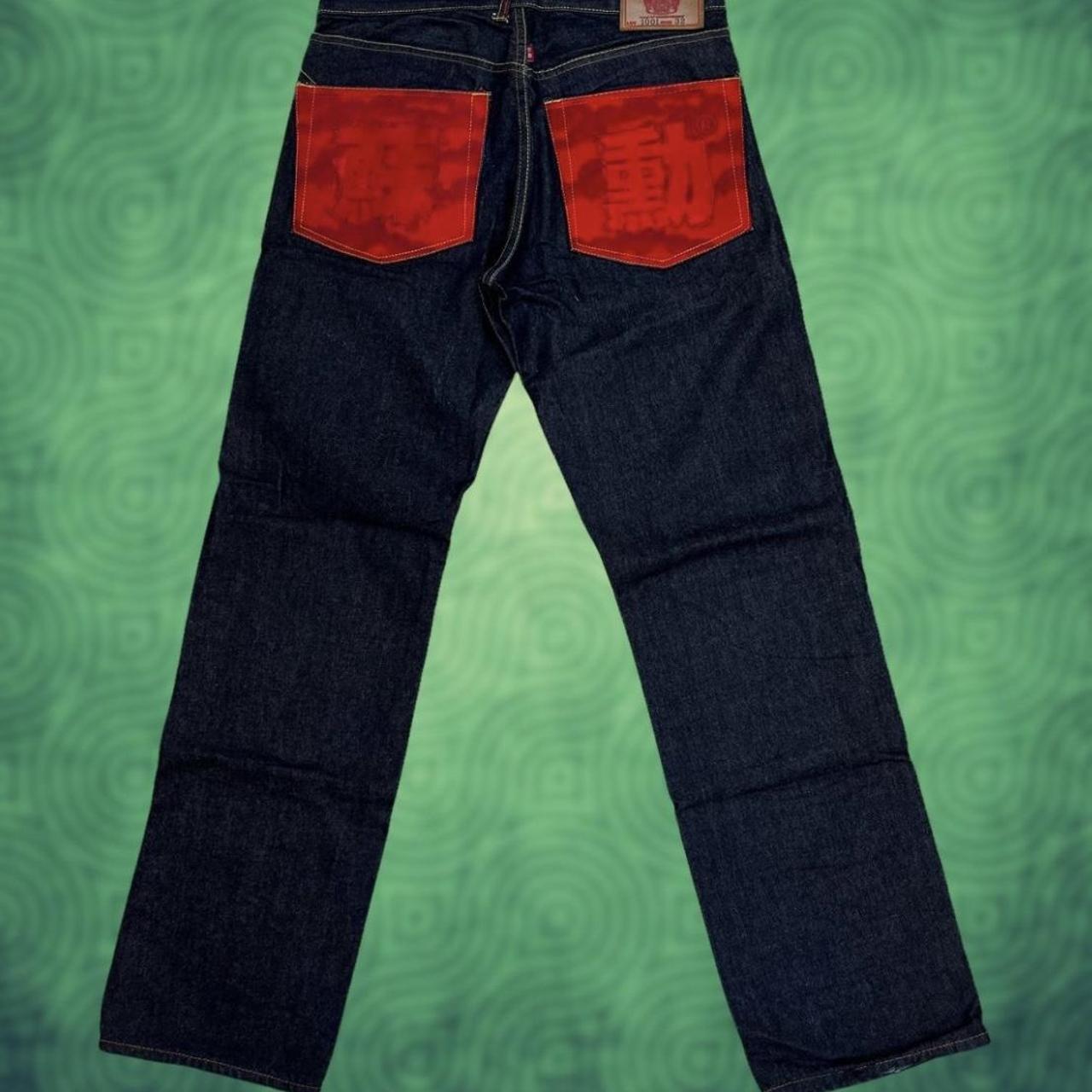 Red monkey hot sale pants