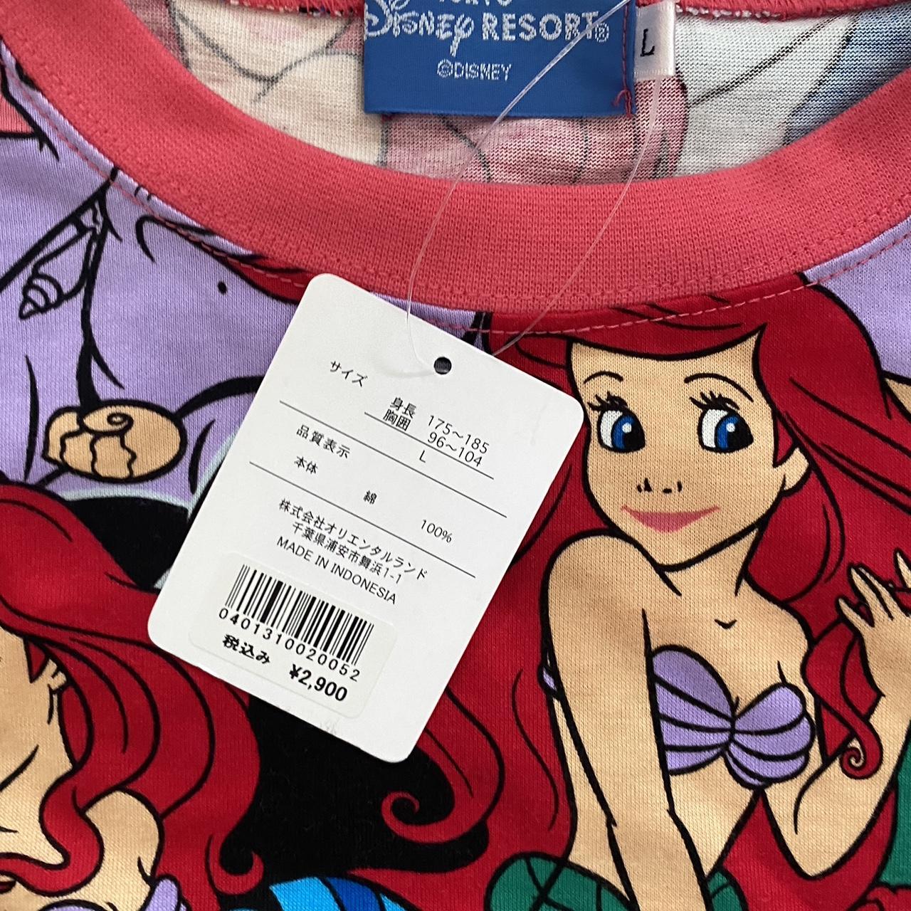 tokyo-disneyland-resort-all-over-print-graphic-depop