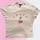 item listed by ripmylgb