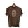 item listed by alm_resale