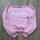 item listed by jimenaa02bartolon