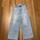 item listed by kate_c207