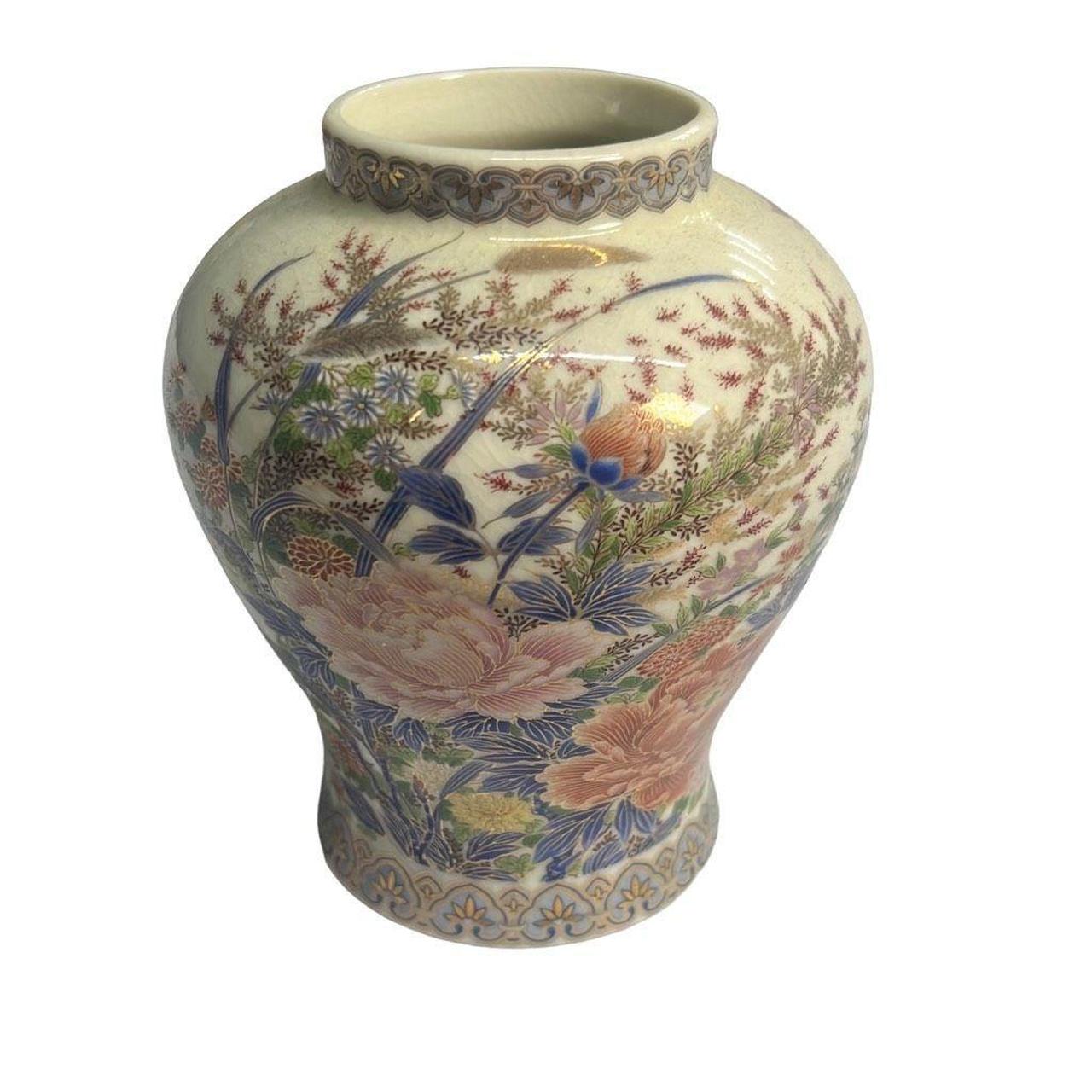 Shibata Toki Beige Floral Japanese Porcelain Vase... - Depop