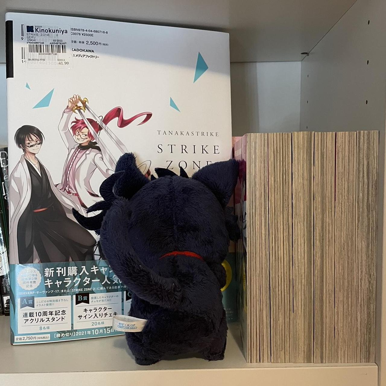 Servamp MANGA ONLY!! 🐈‍⬛🧛🏼‍♀️ strike zone 2 servamp art