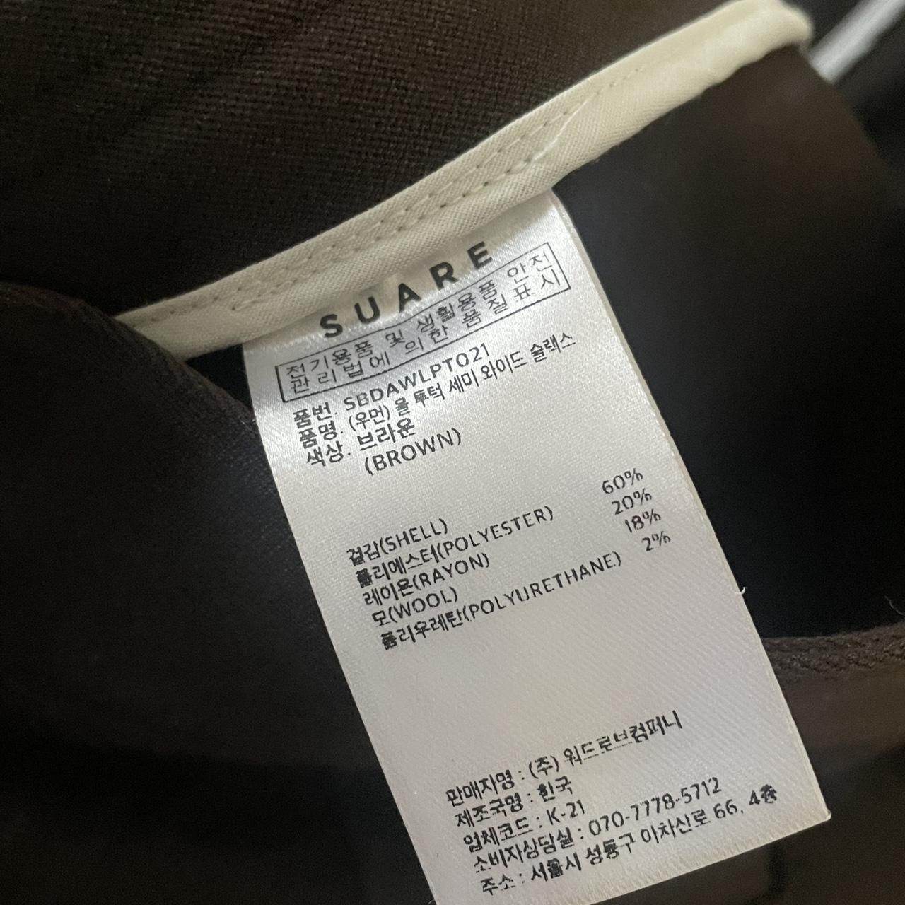 Source Unknown Women's Pants - Brown - S – Wool b… - image 3