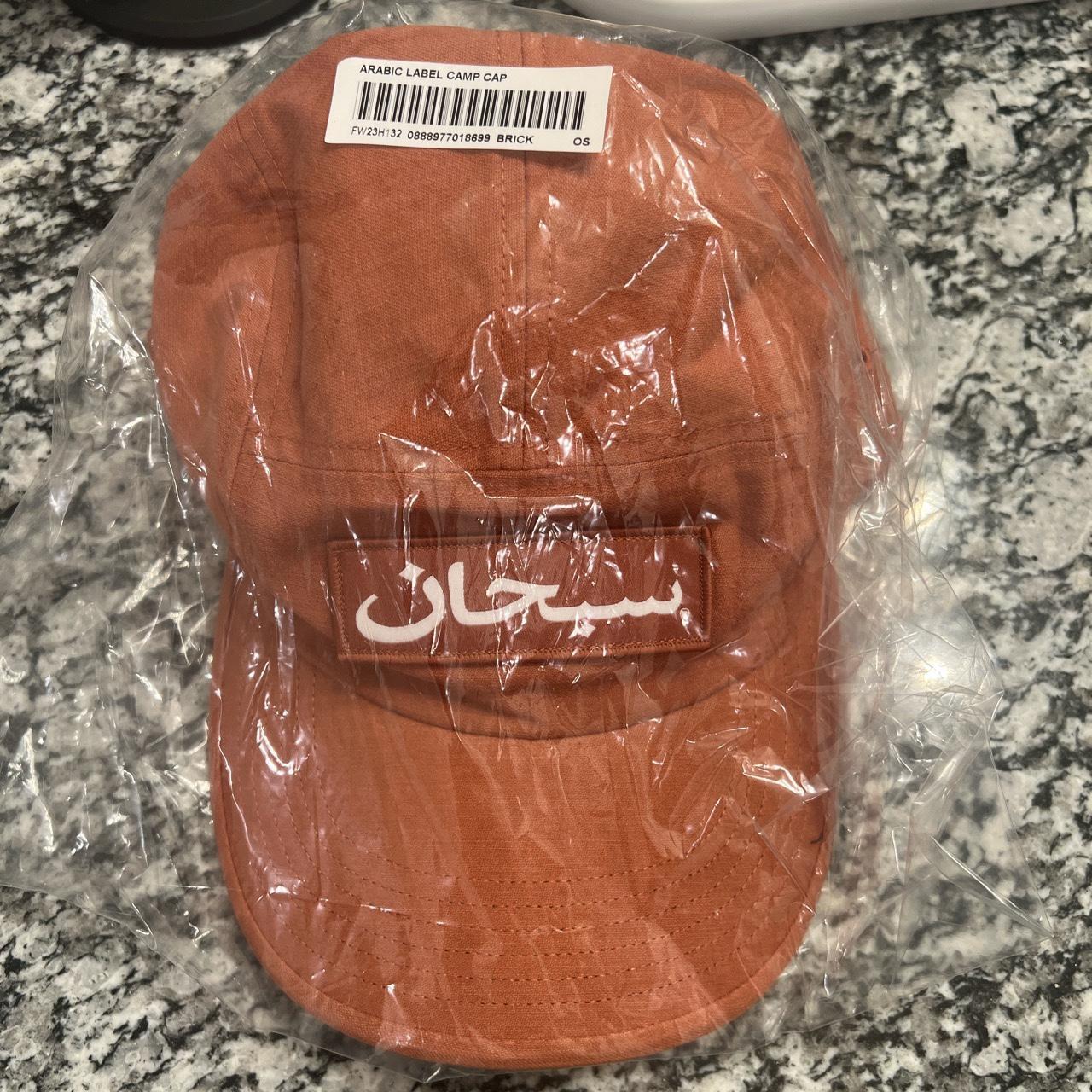 Supreme Arabic Logo Camp Cap Brick Brand new in... - Depop