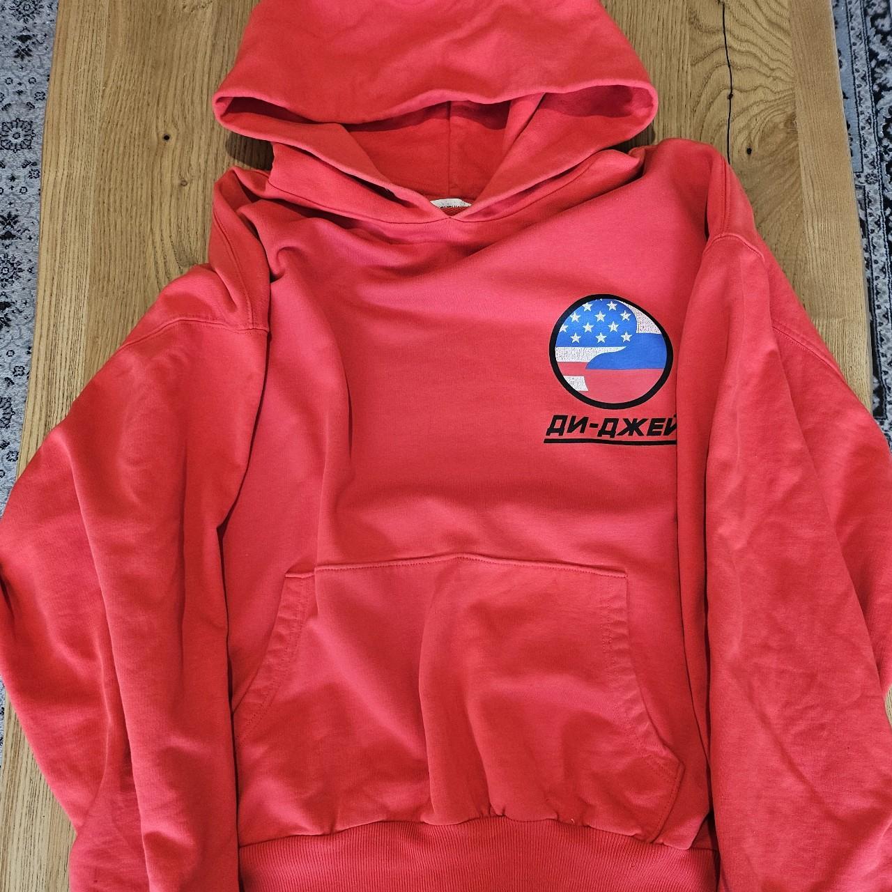 Gosha rubchinskiy dj hoodie best sale