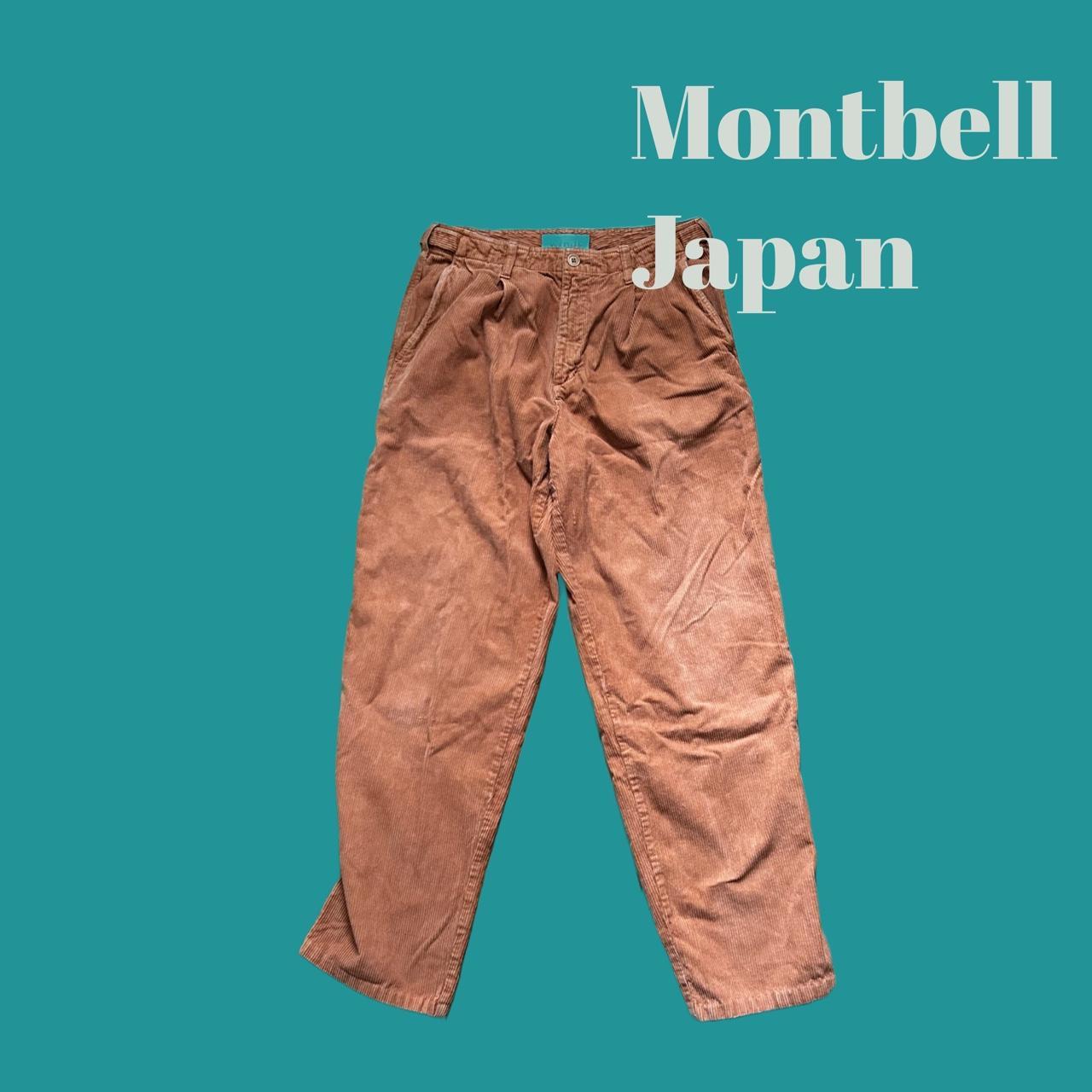 MontBell Mountain Strider Pants Reviews - Trailspace