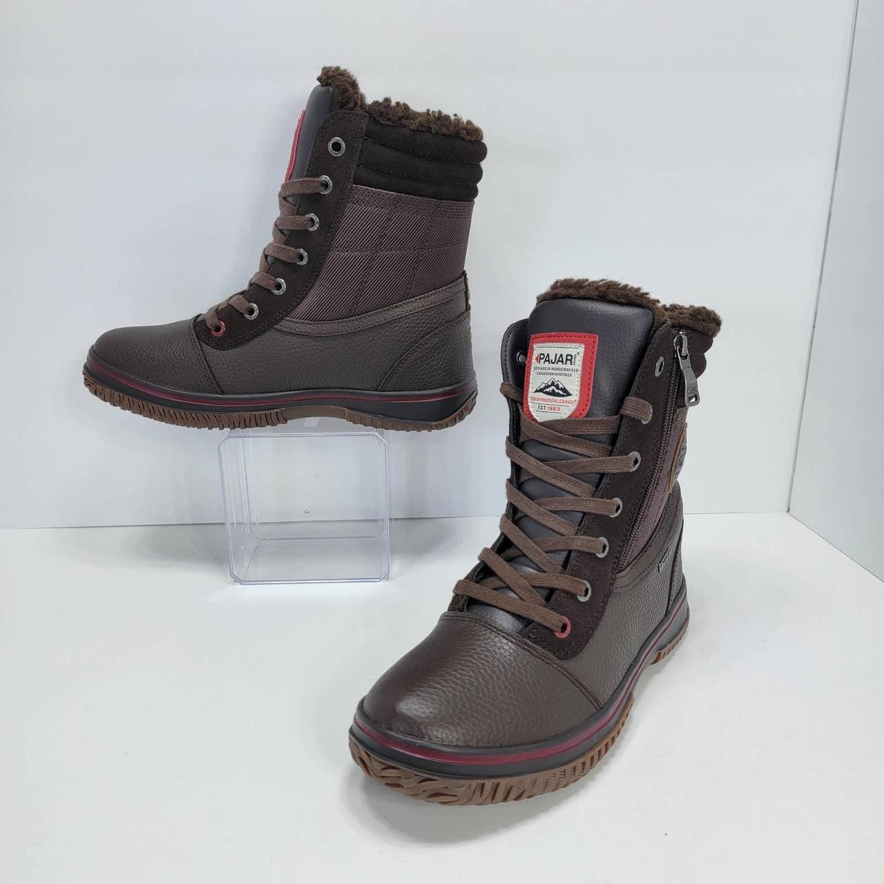 pajar fusion boots