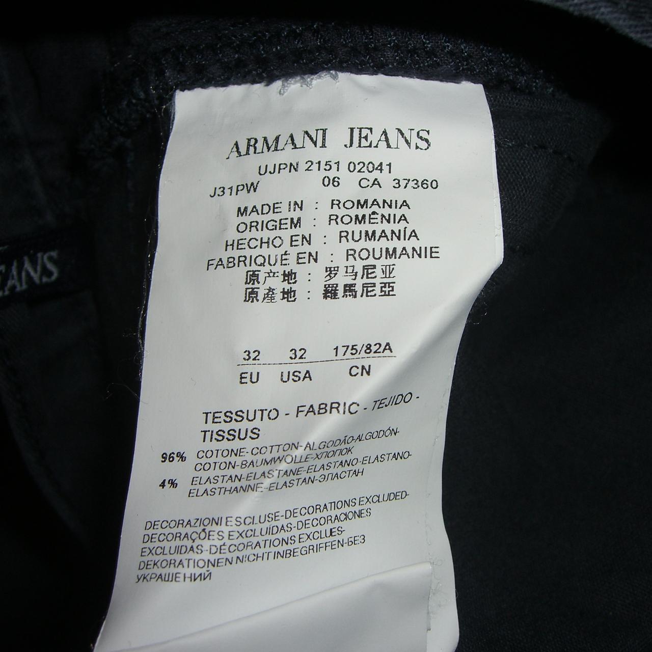 Armani jeans hot sale ujpn 2151