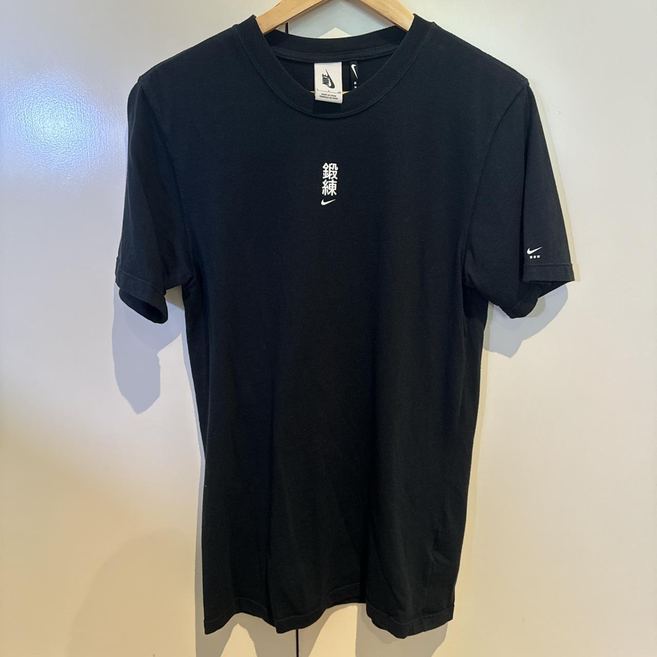 Nike x mmw t shirt best sale