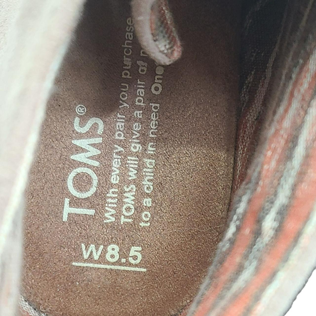 toms emmy boots
