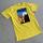 item listed by thriftacademy