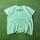 item listed by ghostllee