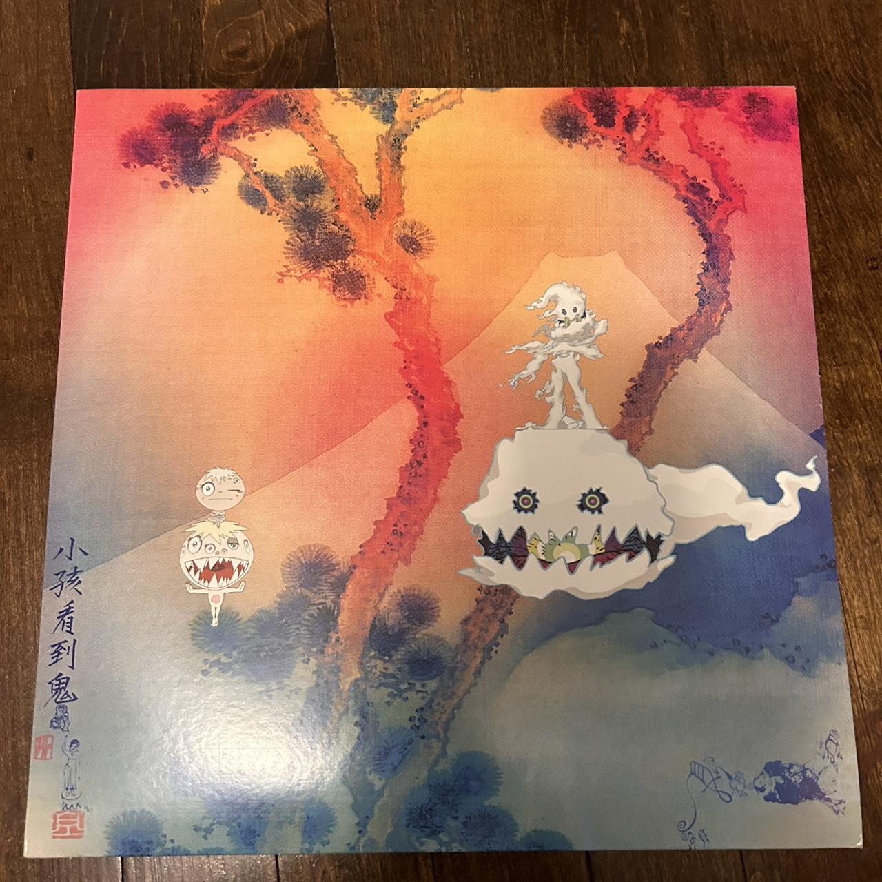 Kids See Ghosts - Kids See Ghosts - Vinyl 