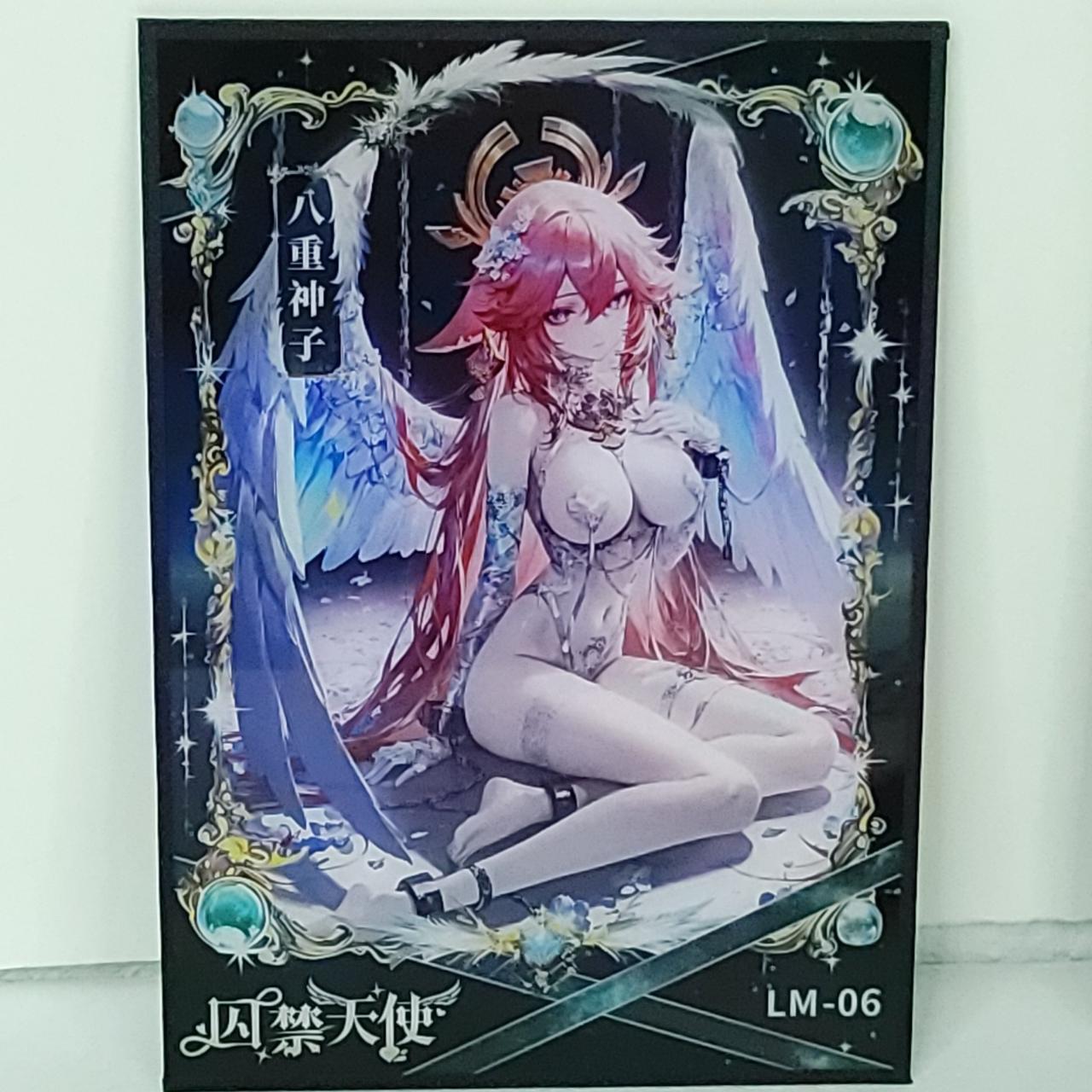 item listed by plushgamesandmore