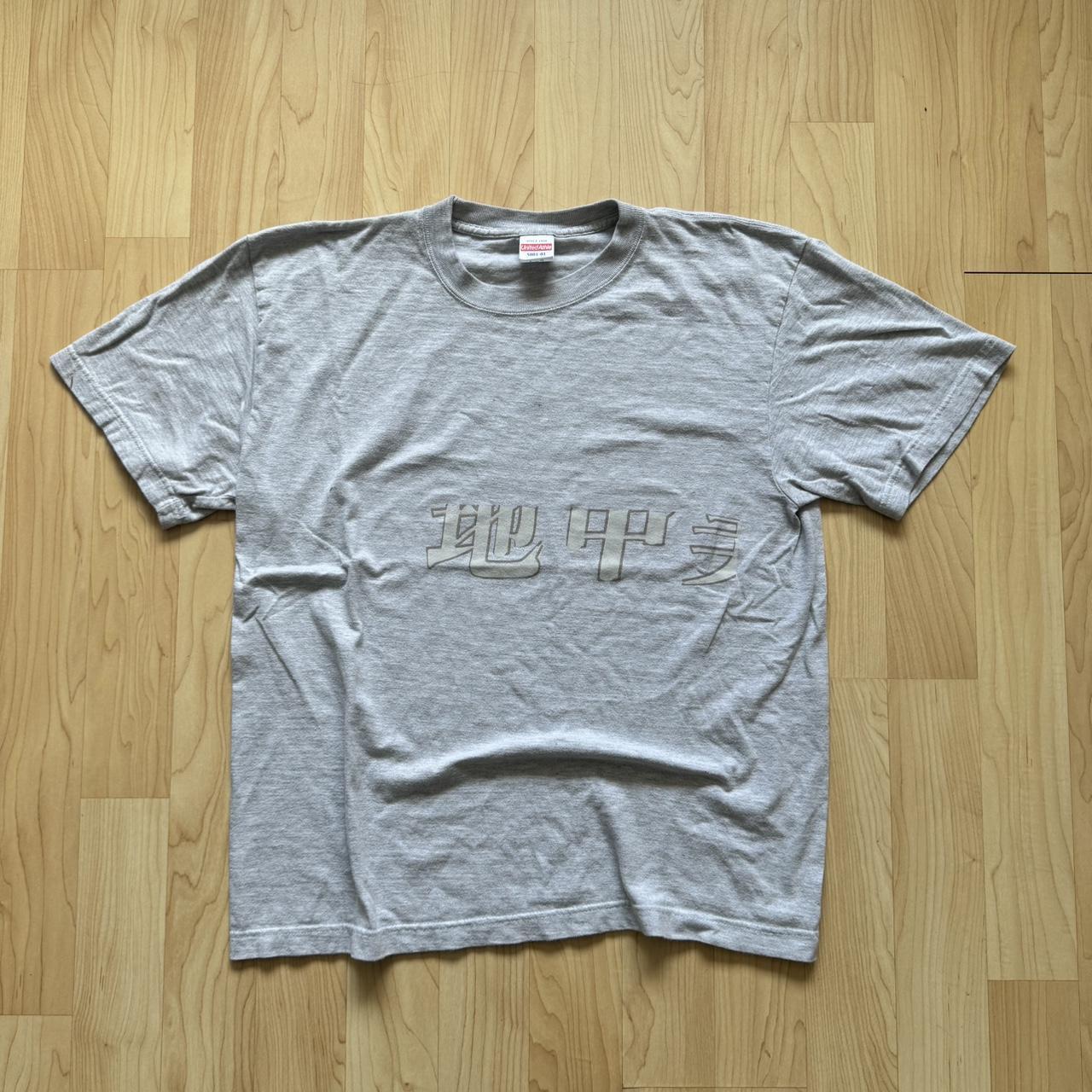 item listed by jdonsilvia
