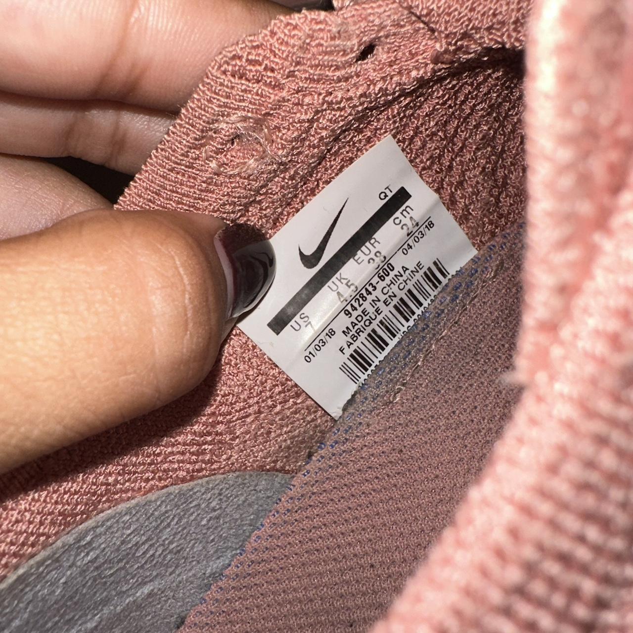 vapormax special edition