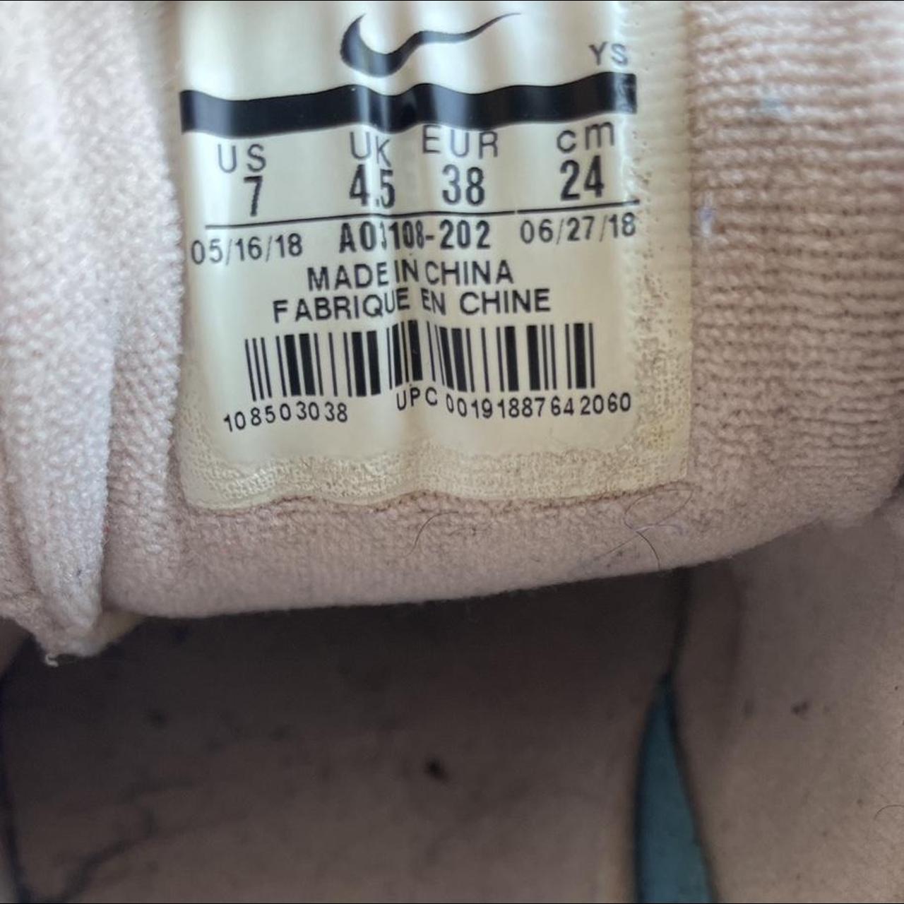 m2k tekno particle beige