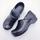 item listed by rejentrends