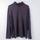 item listed by rejentrends