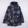 item listed by rejentrends