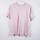 item listed by rejentrends