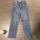 item listed by gen_m_a