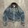 item listed by dofamin