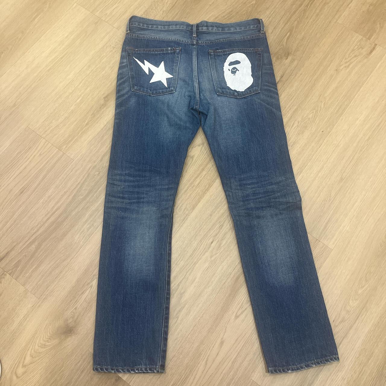 *DM TO REMOVE BOOST BEFORE BUYING* Og bapesta