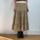 item listed by aliceahimsa