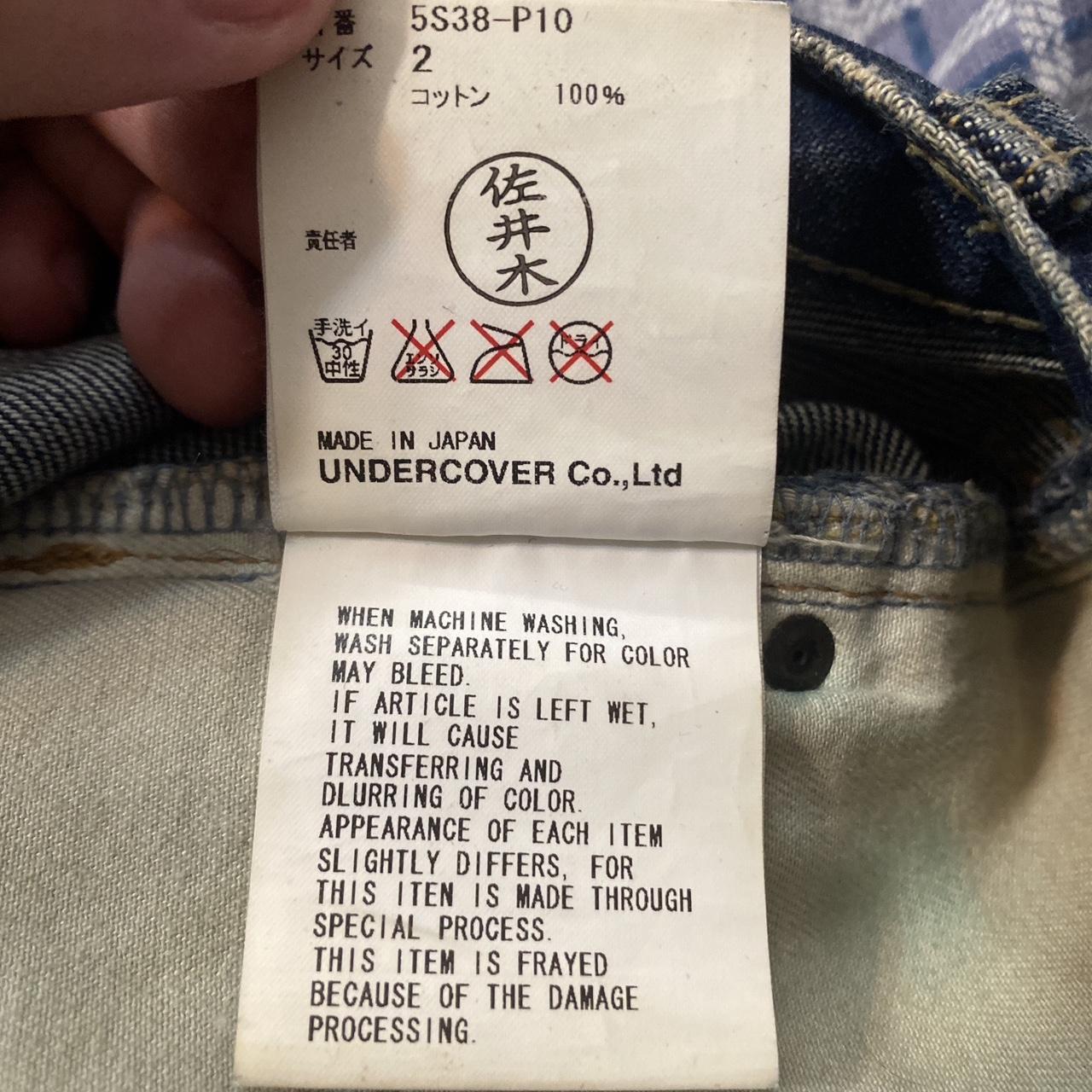 Undercover but beautiful 60 denim grailed | Depop