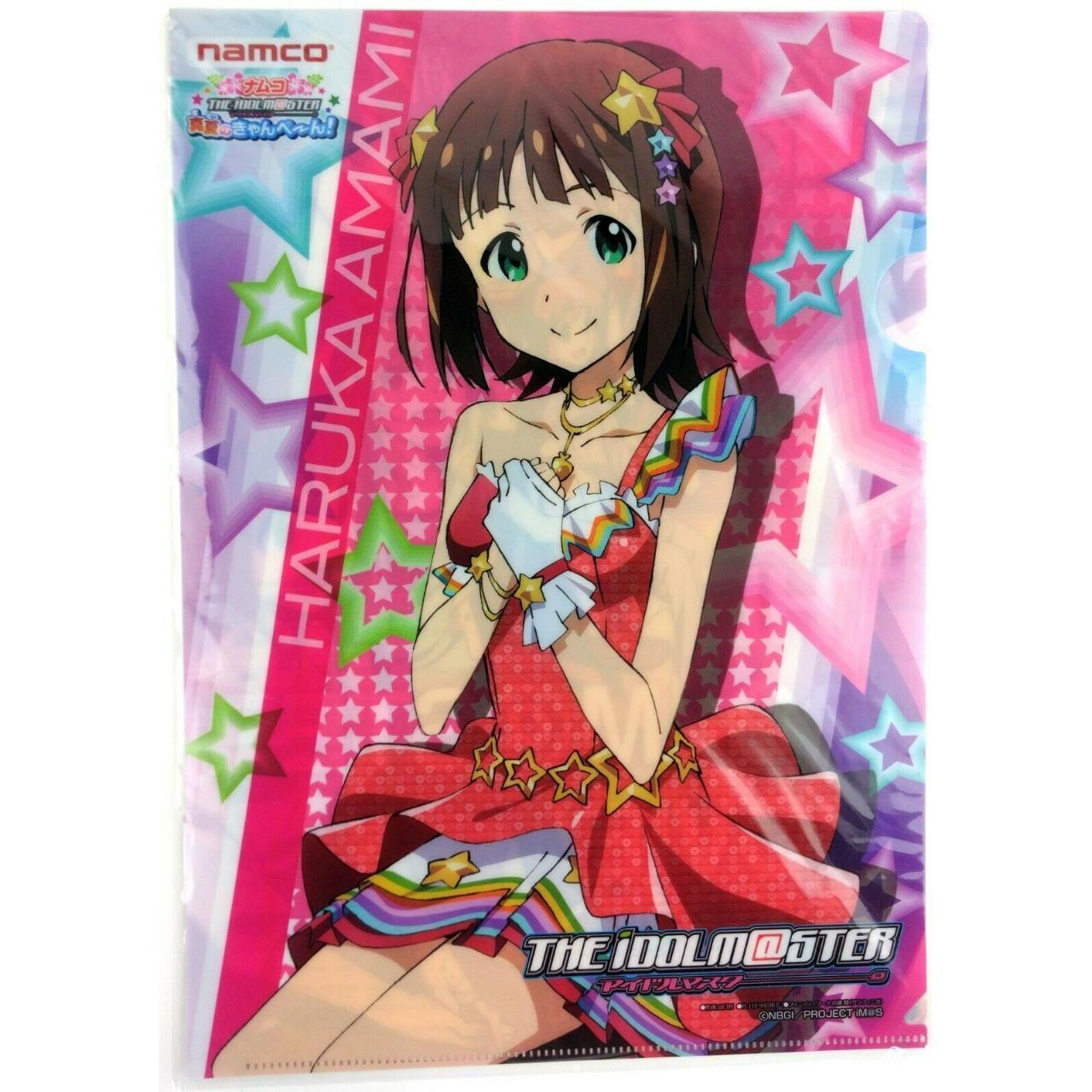 新品 Haruka Amami's Un Happy Birthday? CD 新品 Haruka Amami's Un Happy Birthday? CD 【公式通販】