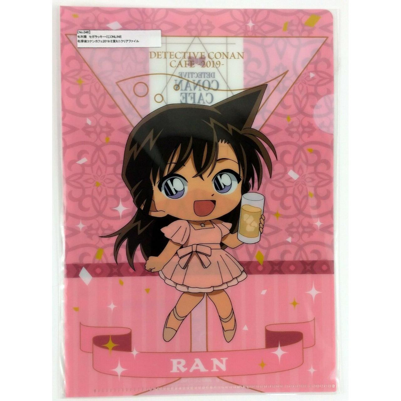 Detective Conan Ran Mouri Clear File Folder Sega A5... - Depop