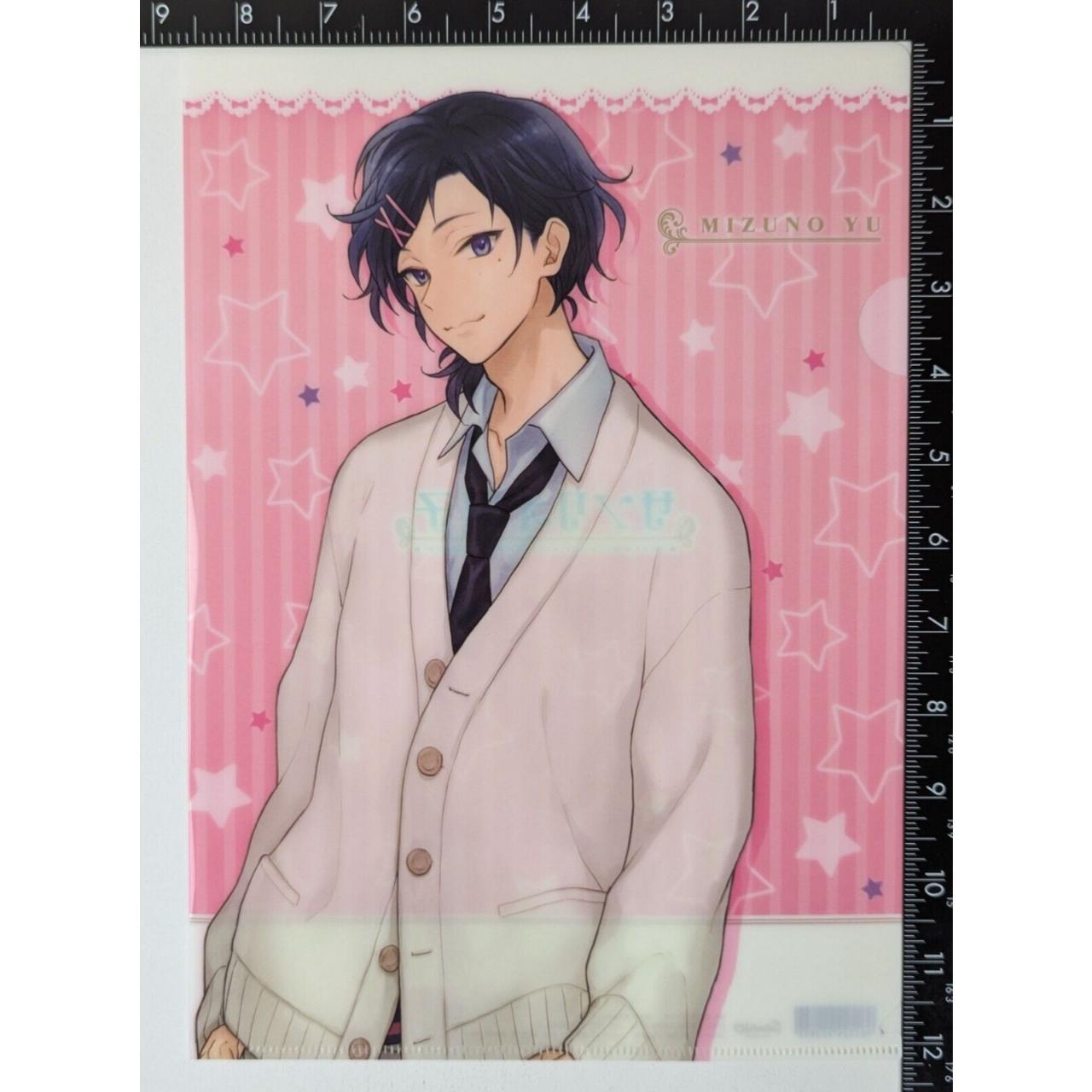 Sanrio Boys Mizuno Yu Anime Clear File Folder A4 Depop