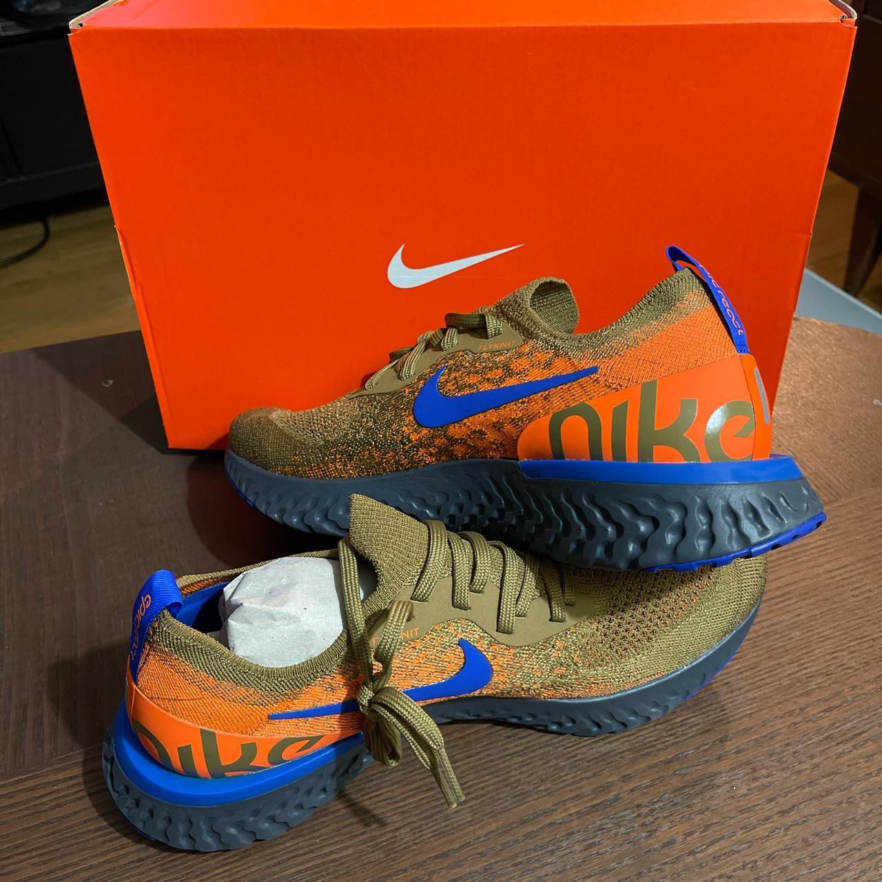 Nike epic shop react golden beige