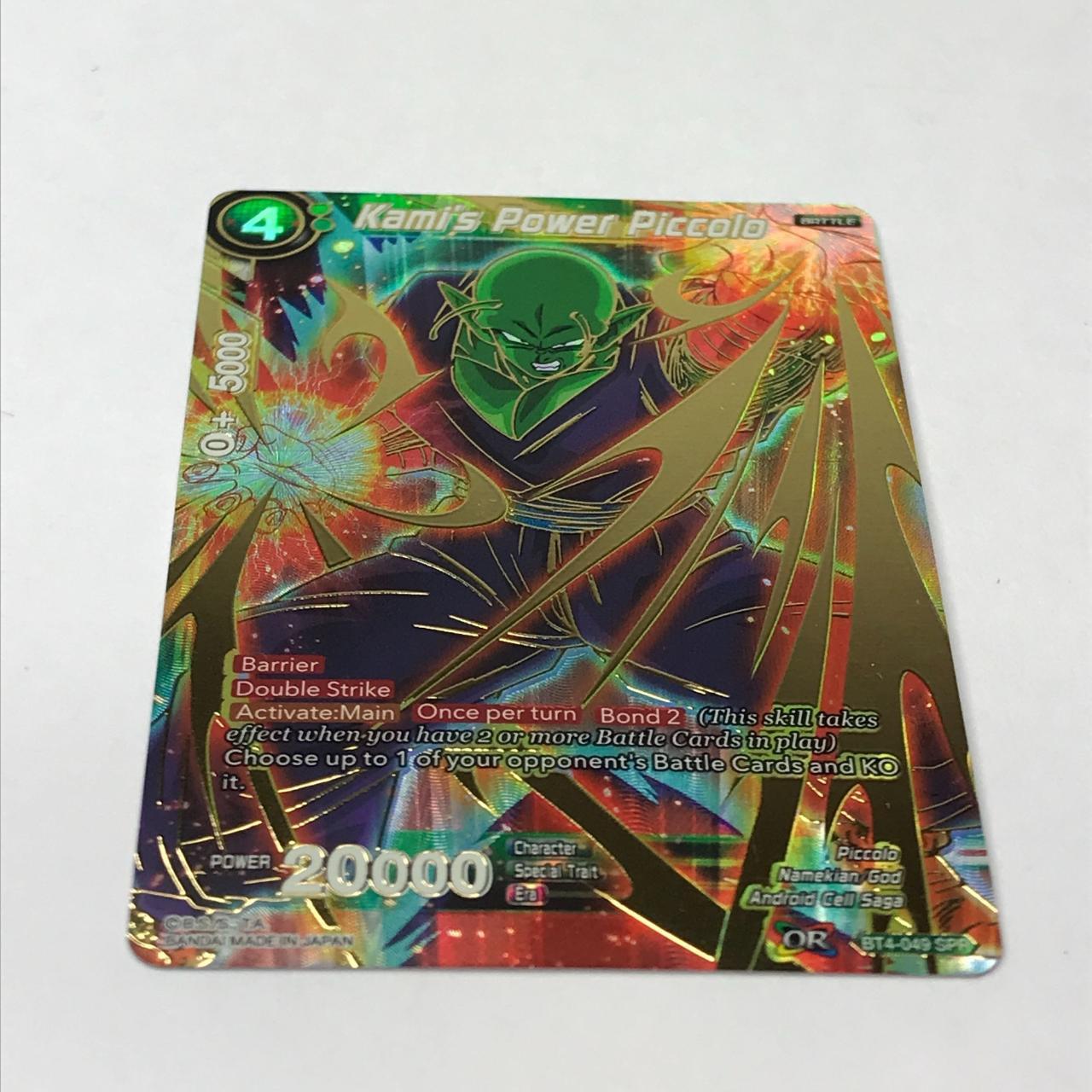 Colossal Warfare Kami's Power Piccolo BT4049 SPR... Depop