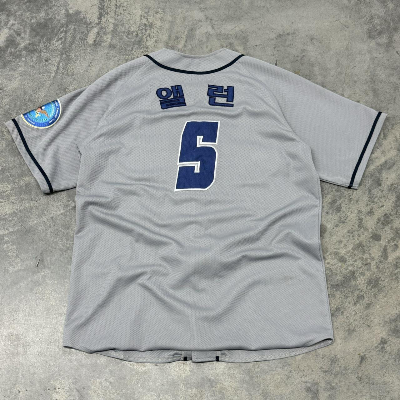 Vintage y2k Korean Baseball Jersey Sick... Depop